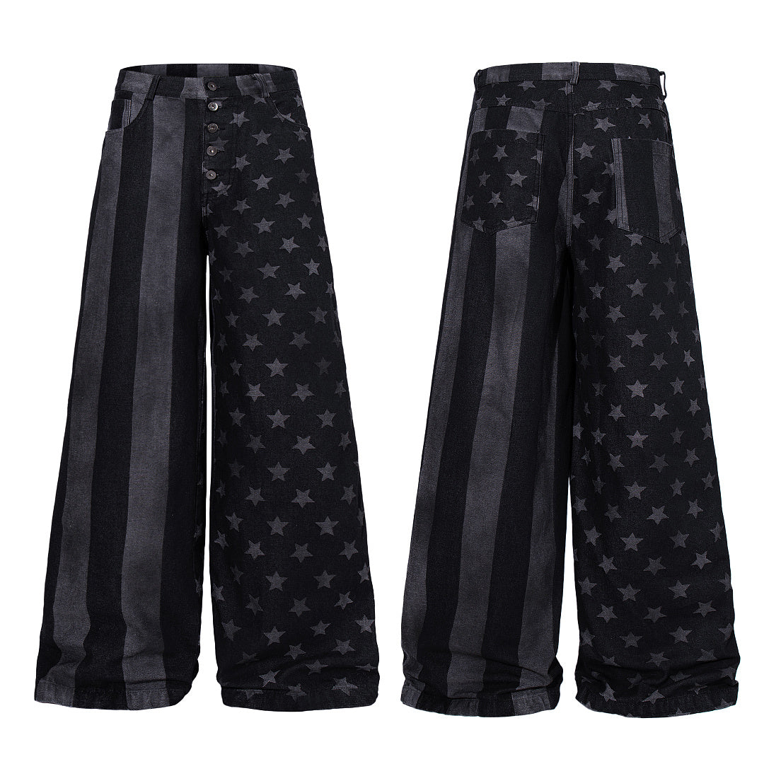 Close-up of the barrel-leg hem on the striped star jeans