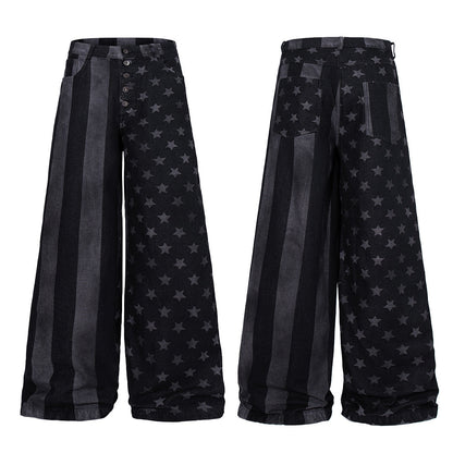 Close-up of the barrel-leg hem on the striped star jeans