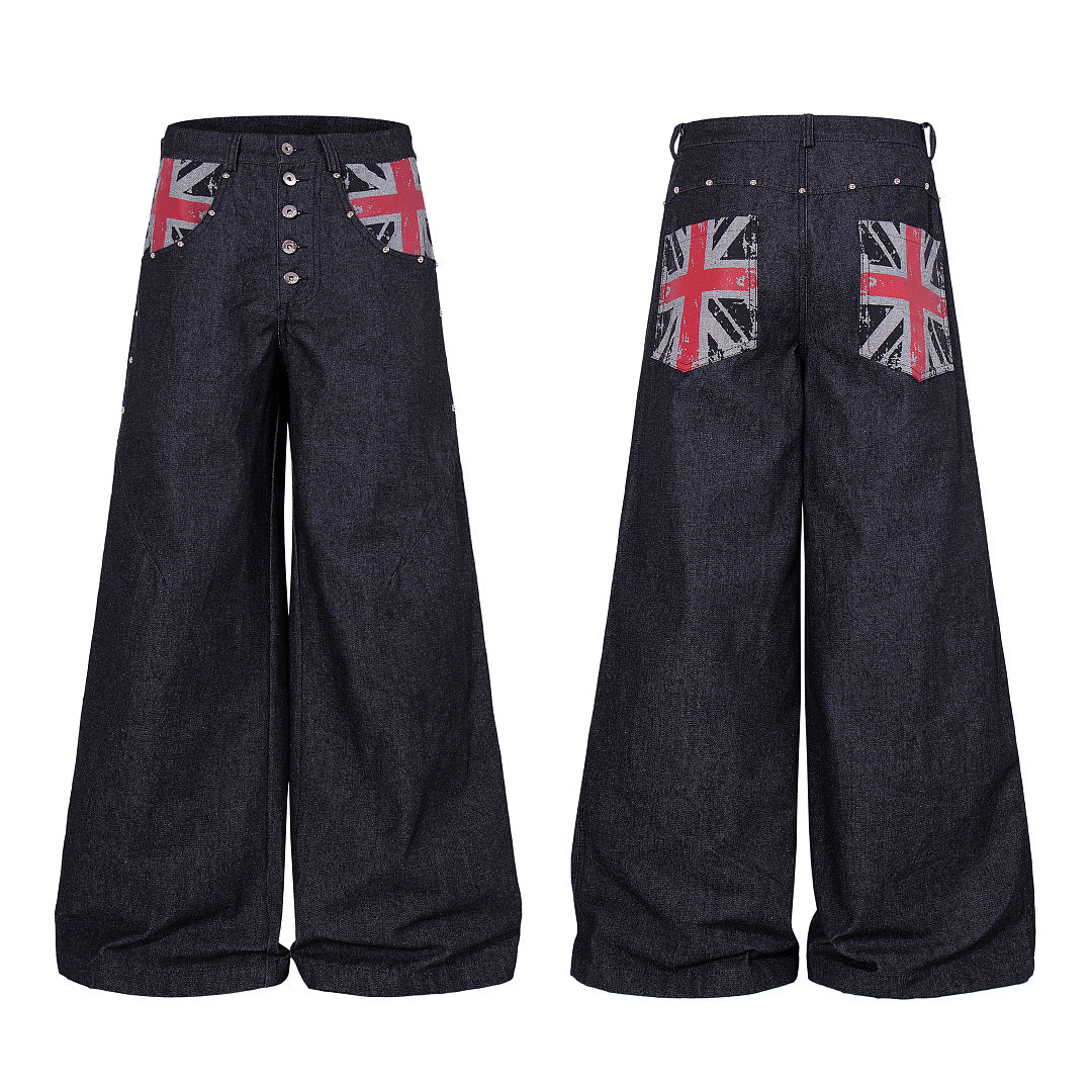 Back view of dark denim baggy jeans with a relaxed fit