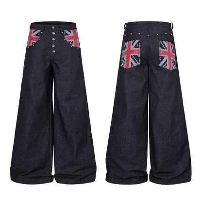 Back view of dark denim baggy jeans with a relaxed fit