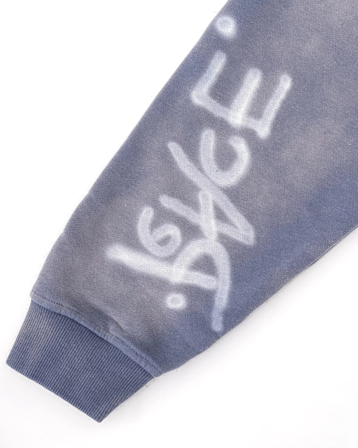 Full view of the washed graffiti zip-up hoodie
